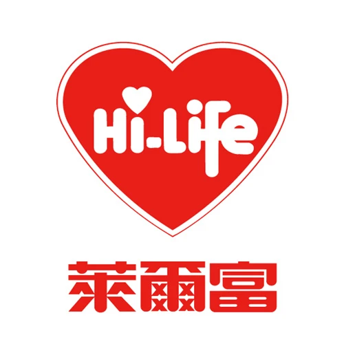 萊爾富