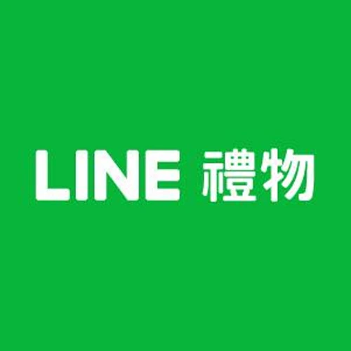 LINE禮物