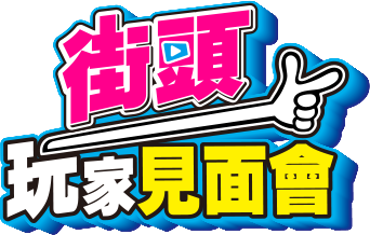 JTO